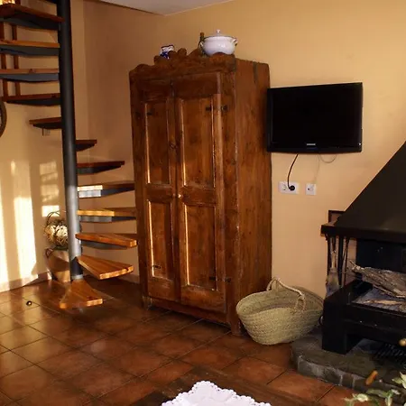 Janpere Ii Apartamento *