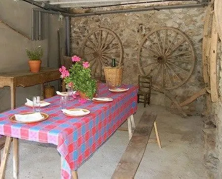 Rural Per A 6 - Apartament *